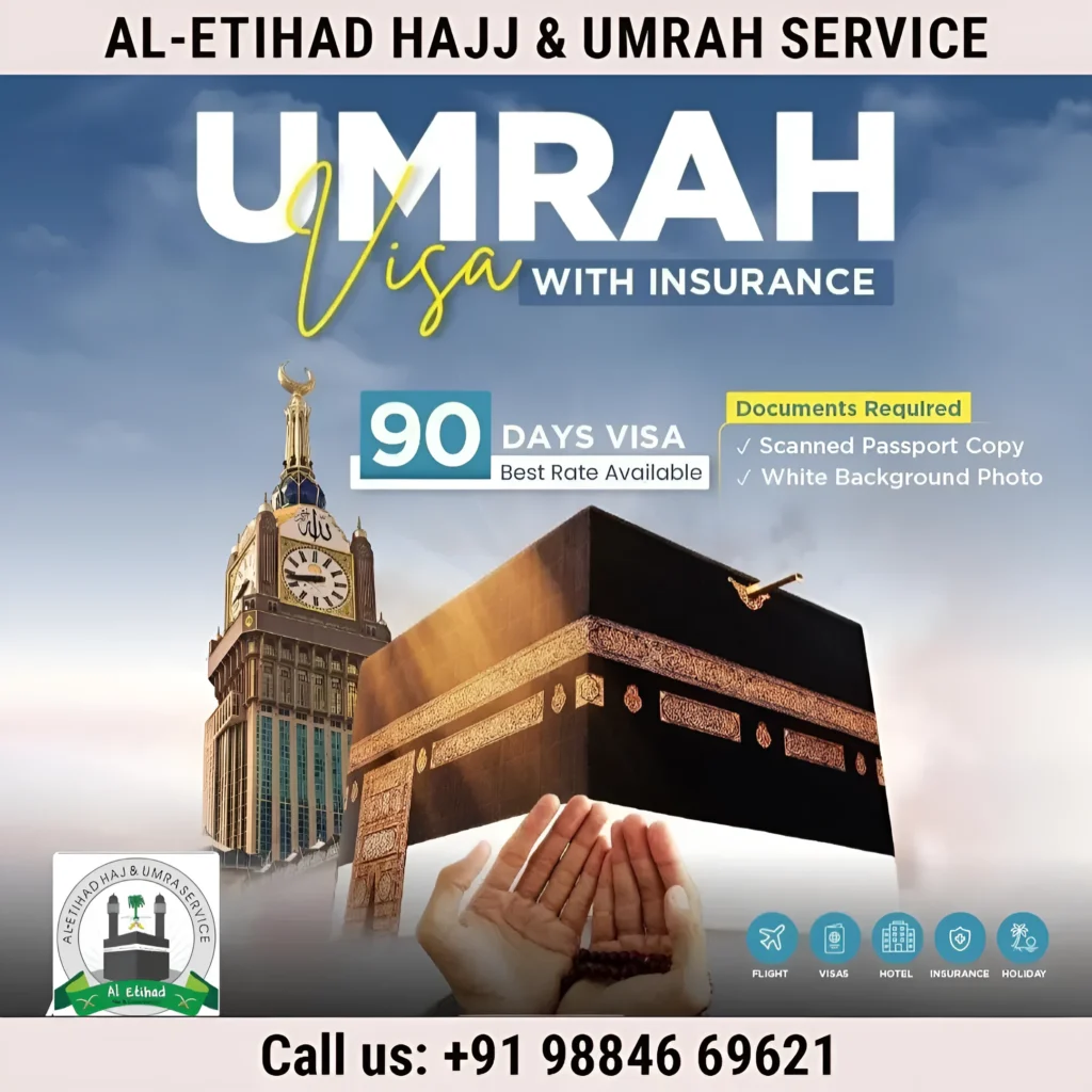 umra-service-Picsart-AiImageEnhancer